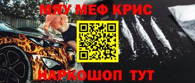 jwh Балашиха
