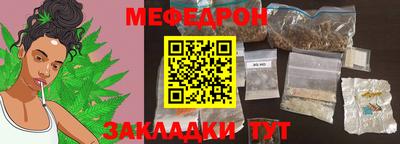 jwh Балашиха