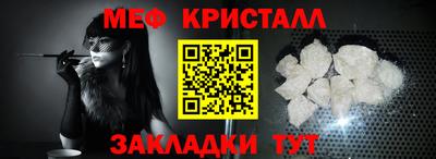 a pvp Балаково