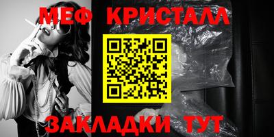 jwh Балашиха