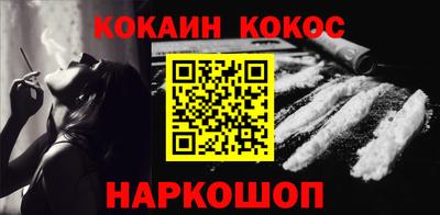 jwh Балашиха