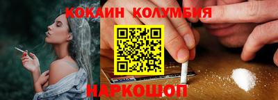 jwh Балашиха