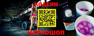 a pvp Балаково