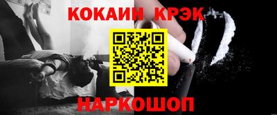 jwh Балашиха