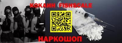 jwh Балашиха