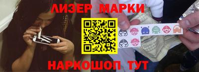 a pvp Балаково
