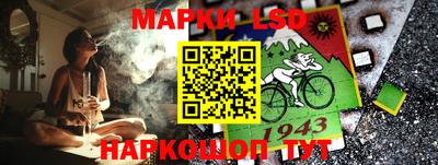 a pvp Балаково