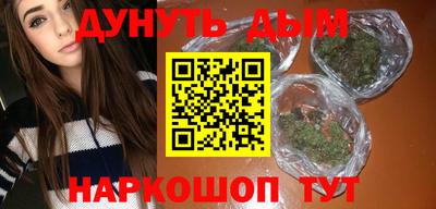 a pvp Балаково