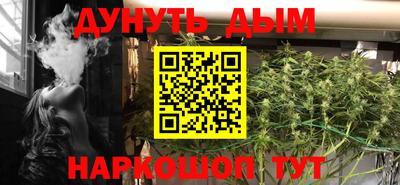 a pvp Балаково