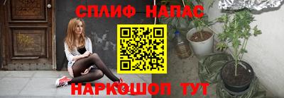 a pvp Балаково