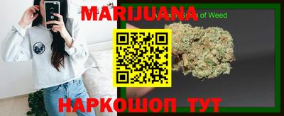 jwh Балашиха