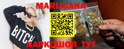 jwh Балашиха