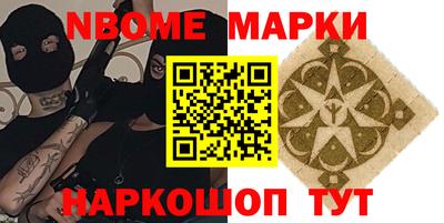 a pvp Балаково
