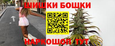 jwh Балашиха