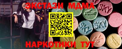 jwh Балашиха