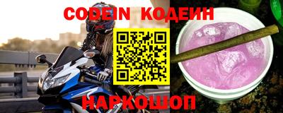 ECSTASY Вышний Волочёк