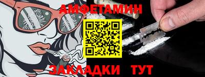 jwh Балашиха