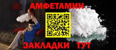 jwh Балашиха