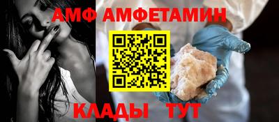 a pvp Балаково