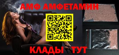 a pvp Балаково