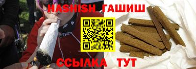 jwh Балашиха