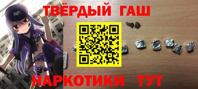 jwh Балашиха