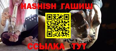 a pvp Балаково