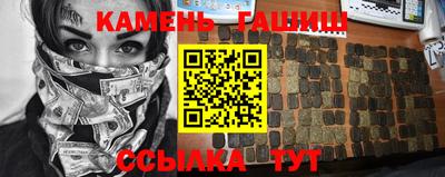 jwh Балашиха