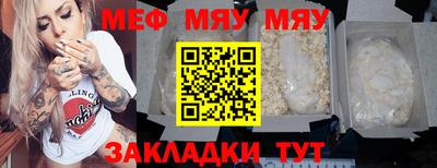 apvp Вязники