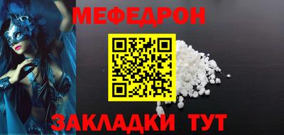 jwh Балашиха
